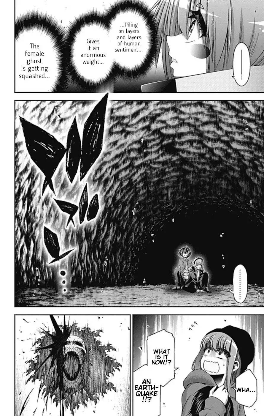 Dark Gathering Chapter 37 26